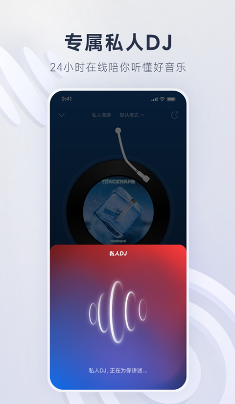 雨后玻璃窗上的水珠与城市霓虹壁纸