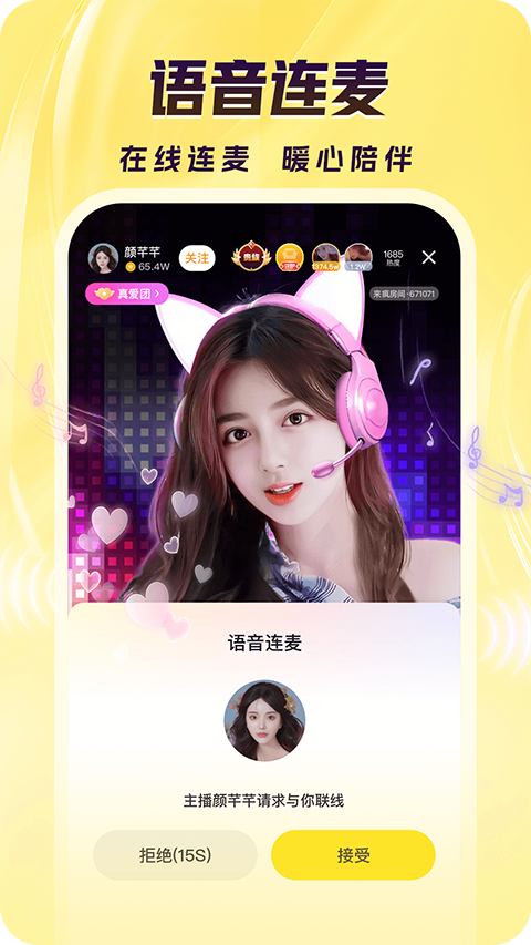 柴犬在蒸汽火车烟囱顶追着狐狸尾巴壁纸