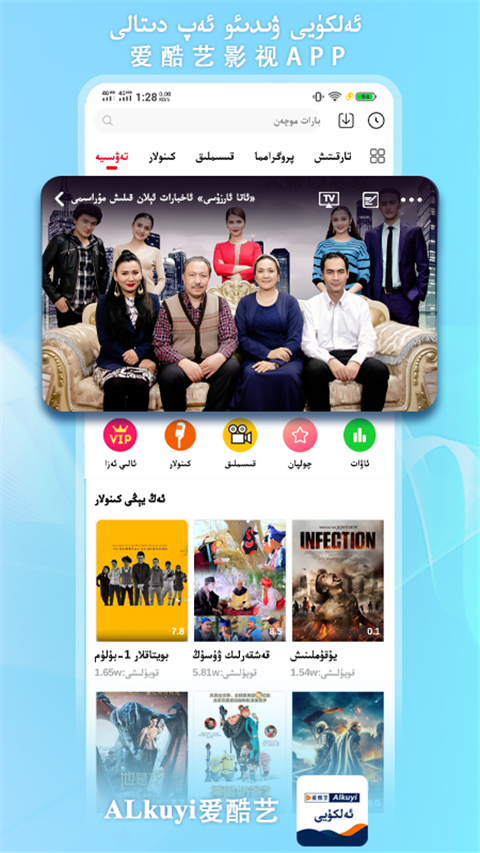 雪地中北极熊与极光共舞的极地壁纸